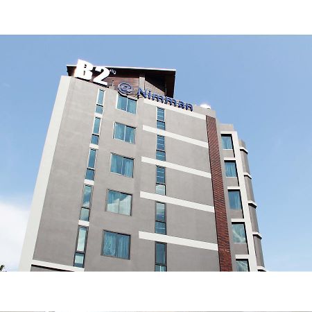 B2 Nimman Premier Hotel Chiang Mai Exterior foto